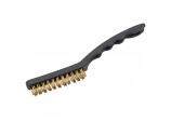 Brass Fill Brush, 230mm