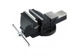 Bench Vice, 150mm