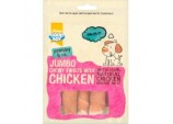 Jumbo Chewy Twists With Chicken