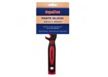 Paste Block Brush - 30mm x 120mm