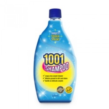 Shampoo - 450ml